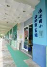 D1010060.JPG