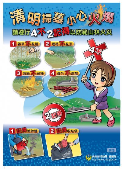 海報-2 (1).jpg