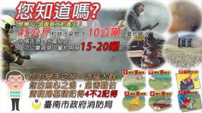 海報-4.jpg