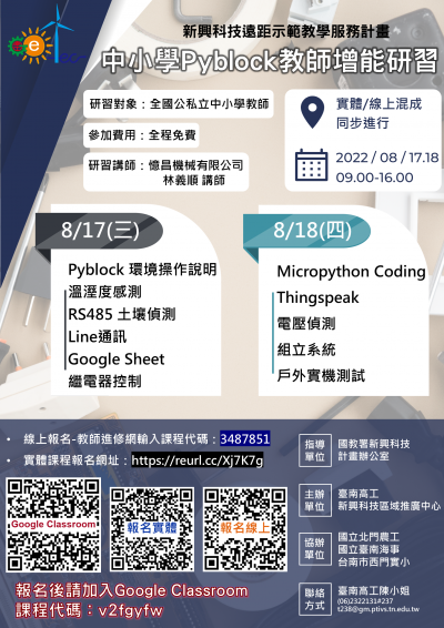 附件.png