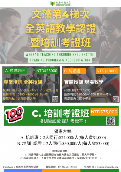 附件.png