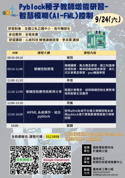 附件1.jpg