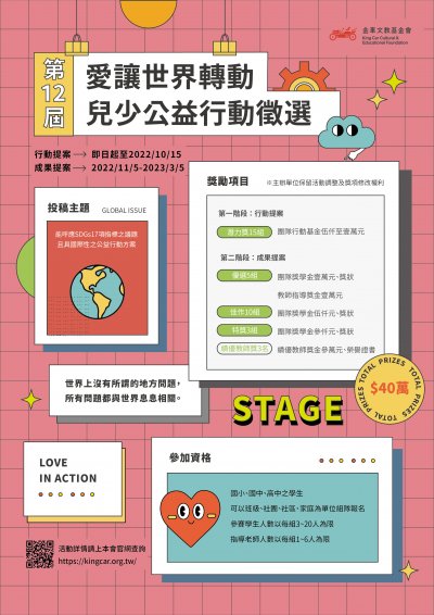 附件1.jpg