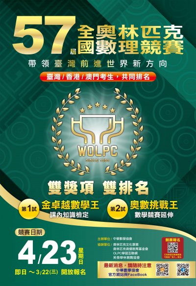附件1.jpg