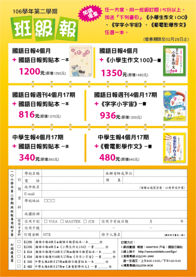 107E1076402.png