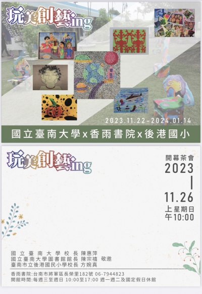 S__17162401.jpg