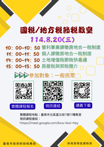 114E1040303-01.png