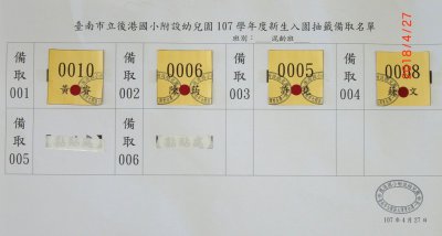 CIMG0461.JPG