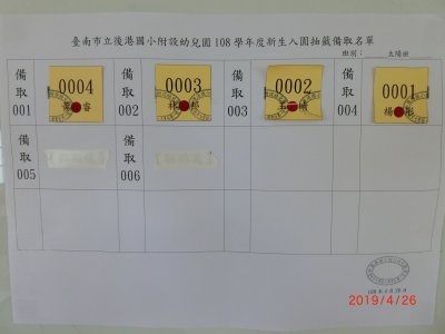 CIMG2228.JPG