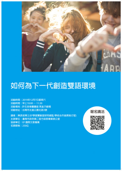 附件2.png