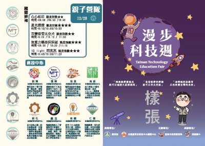 附件1.jpg