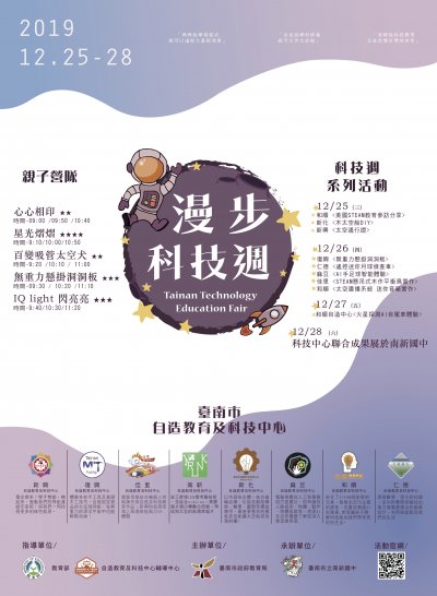 附件3.jpg