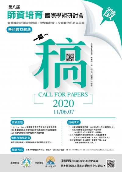附件1.jpg