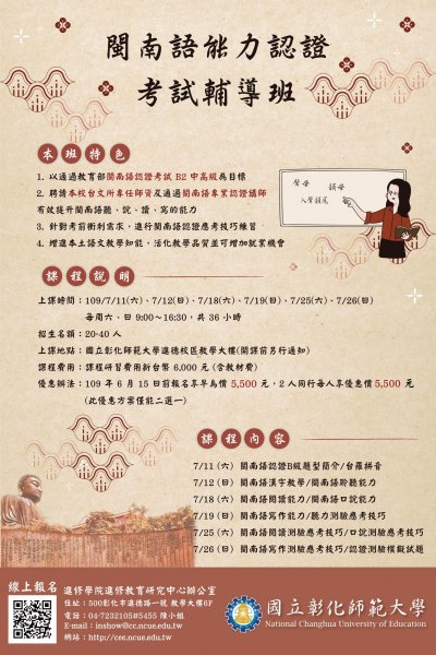 附件.jpg