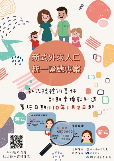 附件5.jpg