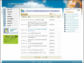 線上簽核專案網站 pic