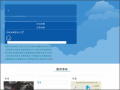 中央氣象局 pic