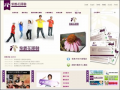 紫錐花運動官方網站 pic