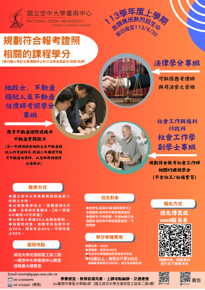 113E1021426-01(1).png