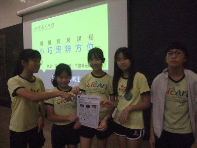 DSCF7409.JPG