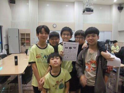 DSCF7412.JPG