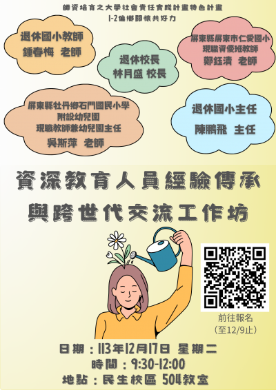 113E1046505-01(2).png