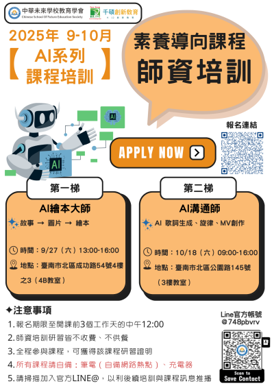 114E1032731-01(1).png
