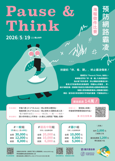 115E1011967-01(2).png