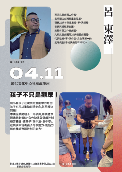 115E1011971-01.png