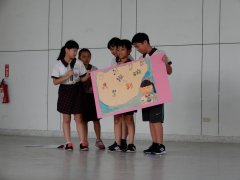 DSCN0510.JPG