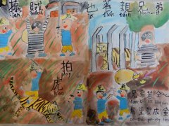 DSCN3161.JPG