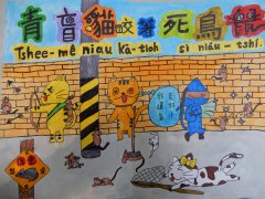 DSCN3163.JPG
