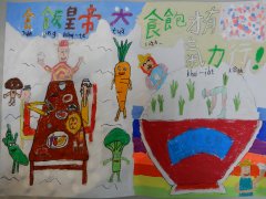 DSCN3170.JPG