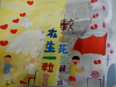 DSCN3158.JPG