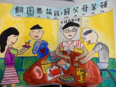 DSCN3157.JPG