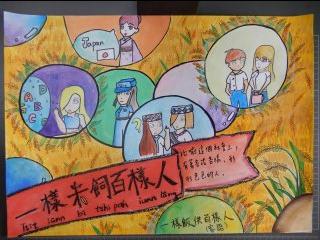 DSCN3516.JPG
