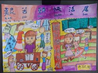 DSCN3520.JPG