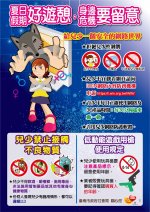 附件1.jpg