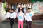 IMG_7473.JPG