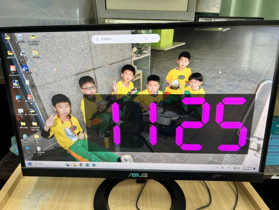 104大電視相關