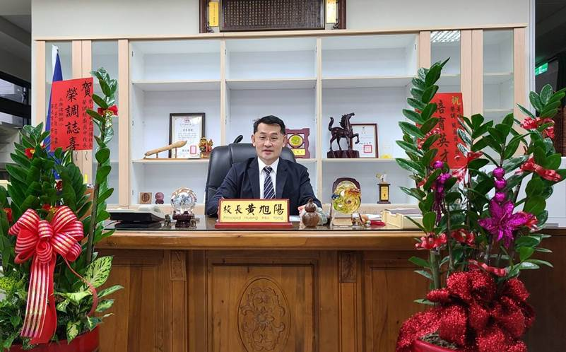 臺南市立金城國民中學 黃旭陽校長個人形象照