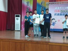 第五名.jpg