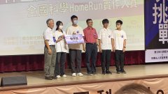 IMG_6309.JPG