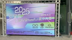 IMG_6312.JPG