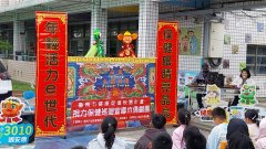 20260310_080752.jpg