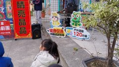 20260310_083843.jpg