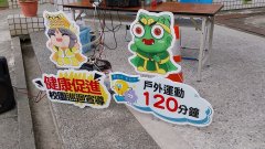 20260310_084515.jpg