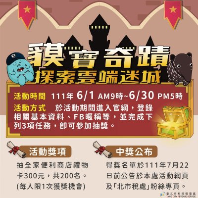 0-2.+附件.jpg