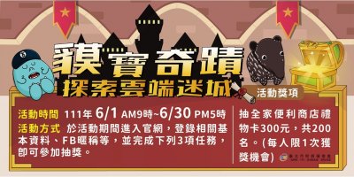 0-3.+附件.jpg