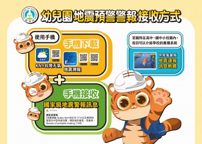 113E1011928-01(1).jpg